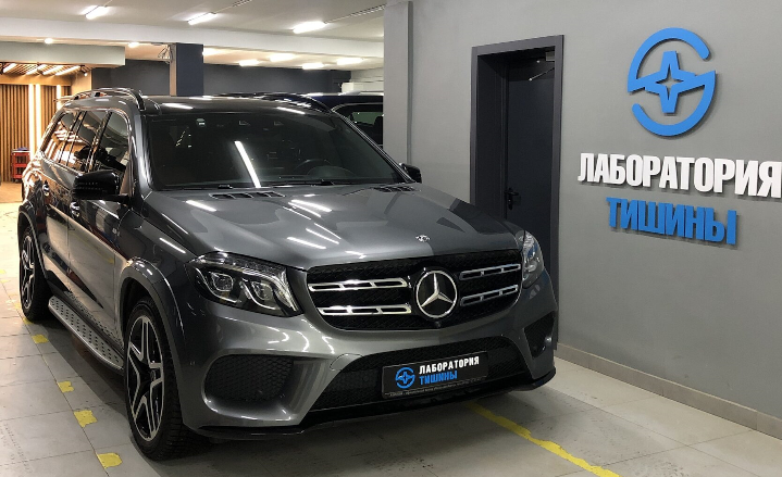 Mercedes GLS 2018 плитка